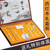 在飛比找蝦皮購物優惠-不銹鋼喫蟹八件套 傢用喫蟹工具 剝螃蟹鉗夾子 喫大閘蟹 螃蟹