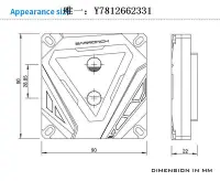 在飛比找Yahoo!奇摩拍賣優惠-電腦零件Barrowch M系列 CPU水冷頭 115X 1