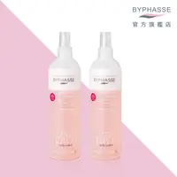 在飛比找樂天市場購物網優惠-【蓓昂斯BYPHASSE】快護紅絢晶魔髮噴霧*2 ★歐洲原裝