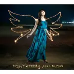 【全新】CD 水樹奈々 BRIGHT STREAM (水樹奈奈 魔法少女奈葉 THE MOVIE 2ND A'S)