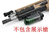 在飛比找Yahoo!奇摩拍賣優惠-[01] ACTION ARMY 瓦斯榴彈 發射器 + 40