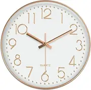 ATDORO 1 Pack 8" Wall Clock, Silent Non Ticking Quality Quartz Battery Operated Small Round Clock for Home, Office, Bedroom Clock (Rose Gold)