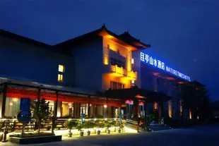 北京且亭山水酒店Nature Times Hotel