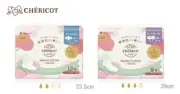 DAIICHI EIZAI CHERICOT Organic Cotton Sanitary Pad (23.5cm/29cm) - w/wings