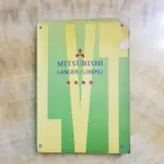 二手書--MITSUBISHI LANCER/LIBERO修護專輯
