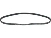 Multi Rib Belt For 1989-1994, 1996-1999 Nissan Sentra 1.6L 4 Cyl 1993 GH261WS (for: Nissan)