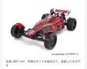 Tamiya 1 10 Electric RC Car Astute 2022 (TD2) New Assembly Kit Free Shipping
