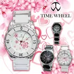 TIME WHEEL 愛心櫻花典雅陶瓷錶