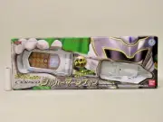 Bandai Power Rangers Mystic Force Magiranger DX Silver Magi Phone Morpher NEW