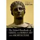 Oxford Handbook of Greek and Roman Art and Architecture