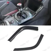 ABS Carbon Fiber Gear Console Side Strip Cover Trim For Subaru WRX STI 2014-2019 (for: Subaru)
