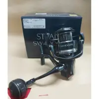 在飛比找蝦皮購物優惠-SHIMANO 20 STRADIC SW 4000HG 海