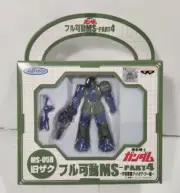 2003 Banpresto Mobile Suit Gundam Part 4 MS-05B Action Figure BP-FAMS-018 NEW