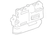 Genuine Nissan Body Control Module 284B1-5SA3A (for: Nissan)