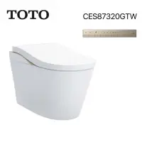 在飛比找蝦皮購物優惠-台灣公司貨 CES87320GTW TOTO 除菌全自動馬桶