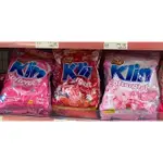 印尼👍SO KIN SOFTERGENT ROSY PINK 770G 洗衣粉