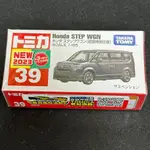 (C) TAKARA TOMY TOMICA TM039C2 初回 本田 STEP