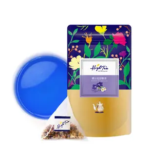 【High Tea】蝶豆花舒眠茶 x 12入/袋 茶包 花草茶 養生茶包 蝶豆花 花茶包 薰衣草茶 洋甘菊 無咖啡因茶