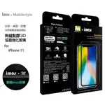 【贈 IPHONE線】IMOS X MB 點膠3D螢幕玻璃保護貼 IPHONE 11 6.1吋 2.5D 滿版 9H