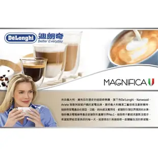 delonghi 迪朗奇- 義大利全自動咖啡機 風雅型 ecam 22.110sb 原廠 (8折)