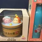 Kirby of the Stars Pupupu no Yu Humidifier & stainless steel bottle set