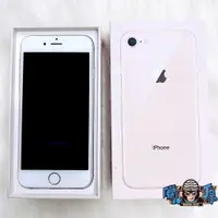 在飛比找蝦皮購物優惠-iphone8 64G 福利品 24H速度出貨 8 256G