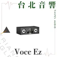 在飛比找Yahoo!奇摩拍賣優惠-Triangle Voce Ez | 全新公司貨 | B&W