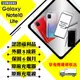 【認證福利品】SAMSUNG NOTE10 Lite 8G/128G 6.7吋 智慧手機(外觀8成新)