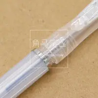 在飛比找露天拍賣優惠-日本 MUJI 防疲勞自動鉛筆 無印良品 透明筆桿 自動筆 
