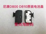 DSLR Camera Battery Cover For Nikon D800 D800E D810 Battery Compartment Cover