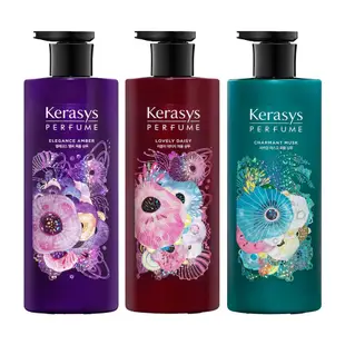 KERASYS可瑞絲 精緻香氛洗潤系列600ml (韓國第一瓶香氛-升級版洗髮精/潤髮乳 任選1)