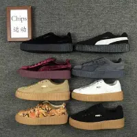 在飛比找Yahoo!奇摩拍賣優惠-【聰哥運動館】Rihanna puma Creeper 彪馬