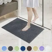 LINENOVA Super Absorbent Bath Mat Quick-Drying Non-Slip Chenille Soft Bathroom Kitchen Floor Mat