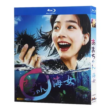 能年玲奈的價格推薦- 2026年06月|飛比價格