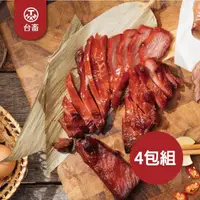 在飛比找momo購物網優惠-【台畜】港式叉燒肉 4盒組(300g/盒)