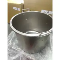 在飛比找蝦皮購物優惠-商用保溫飯鍋  304白鐵內鍋(庫存品)