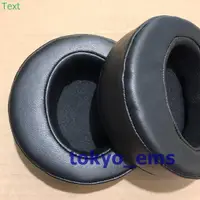 在飛比找松果購物優惠-東京快遞耳機館 SONY MDR-Z7 MDR-Z7M2 真