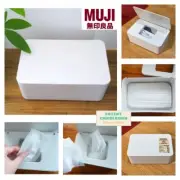MUJI PP Wet Sheet Case/ Towelettes Case/ Mask Storage 19x12x 7cm #