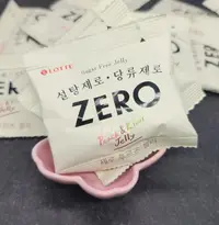 在飛比找露天拍賣優惠-現貨 韓國食品 LOTTE 樂天 ZERO 零糖 水果軟糖 