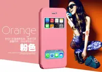 在飛比找樂天市場購物網優惠-葳爾洋行 Wear Apple【iPhone5、iPhone