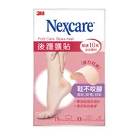 在飛比找蝦皮購物優惠-3M Nexcare 後踵護貼