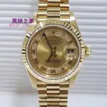 高端 ROLEX勞力士 紅蟳 18K金錶 MR面盤 69178 2135自動機芯 錶徑26MM