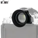 ♞KIWI FOTOS KE-ZFC延長型眼罩 尼康NIKON Z FC ZFC 相機取景器專用軟矽膠護目罩替代DK-3