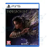 在飛比找蝦皮商城優惠-PS5 魔咒之地 Forspoken 全新現貨