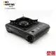 【黎陽戶外用品】 ProKamping 領航家 Tank X4100(升級版) 高功率瓦斯爐 露營/戶外/休閒/爐具50DAX4100II