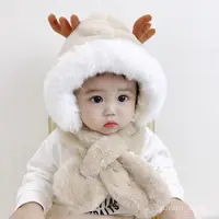 在飛比找蝦皮購物優惠-💓台灣最低價🔥兒童帽子圍脖一體秋冬季男女洋氣時尚帽子加絨加厚
