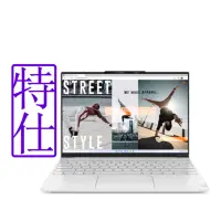 在飛比找Yahoo奇摩購物中心優惠-Lenovo Yoga Slim 7 Carbon 83AY