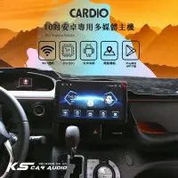 在飛比找Yahoo!奇摩拍賣優惠-M1D【10吋多媒體安卓機】TOYOTA Sienta PL