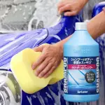【日本SURLUSTER】強力去汙洗車精