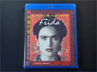 在飛比找Yahoo!奇摩拍賣優惠-[藍光BD] - 揮灑烈愛 Frida ( 台灣正版 )